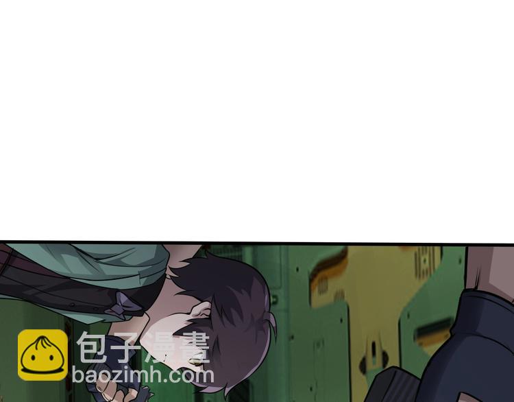 第77话 试炼开始！97