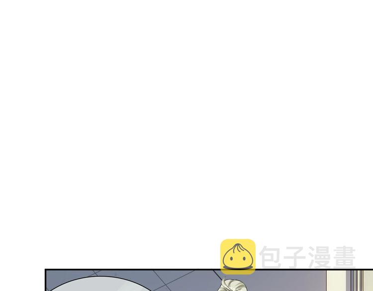 第17话 遭人暗算？74