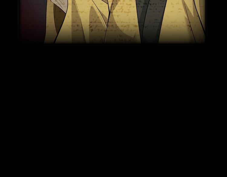 第59话 对抗命格之力44