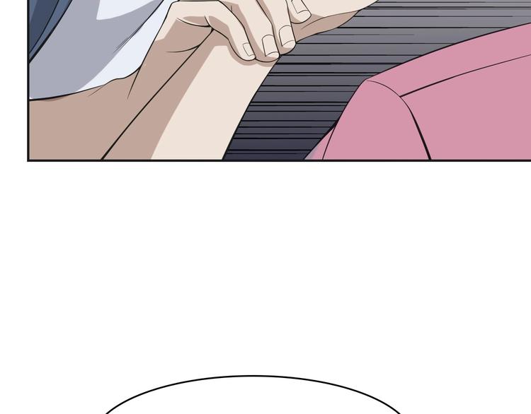 第13话 生死簿…失效？165