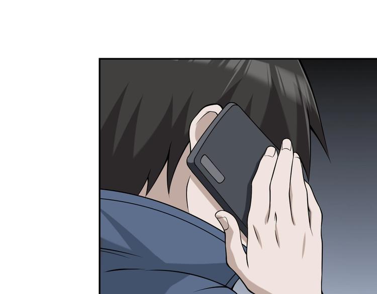 第12话 生死状？114