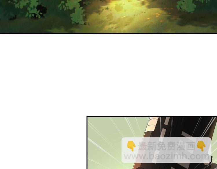 第85话 底牌25