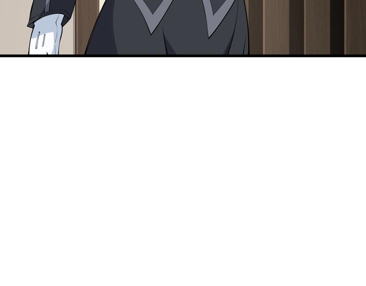 第31话 修理厂的秘密135