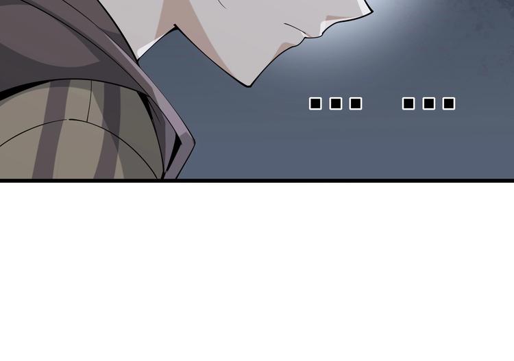 第44话 意想不到75