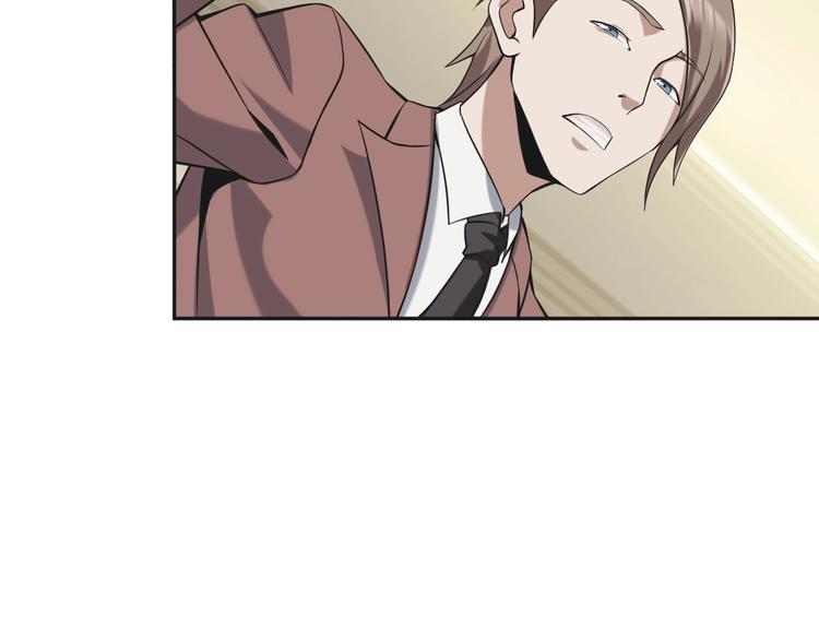 第12话 生死状？150
