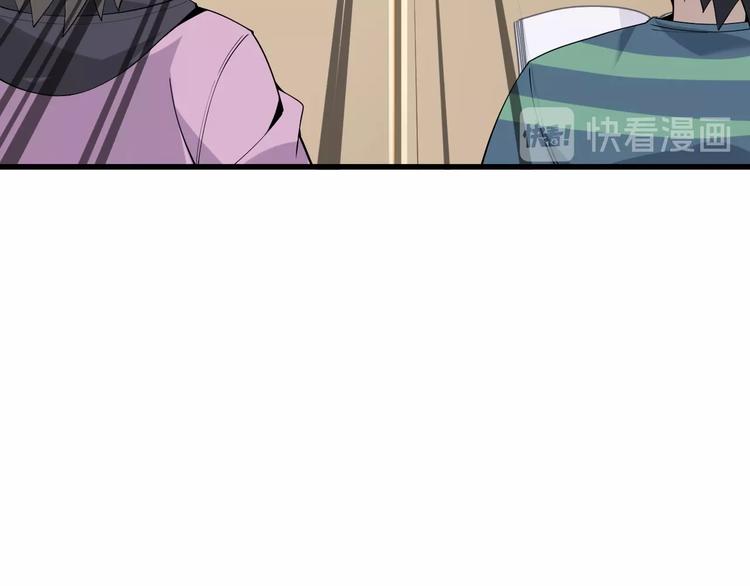 第33话 过目不忘67