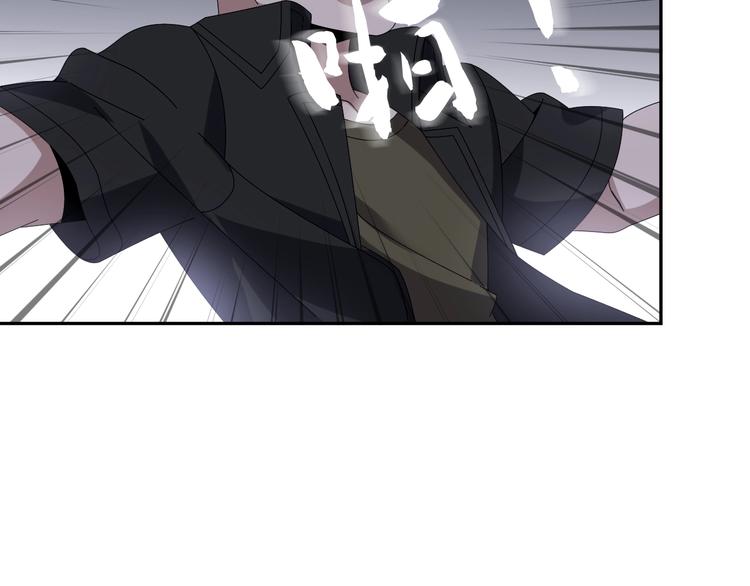 第81话 我要挑战强者！9