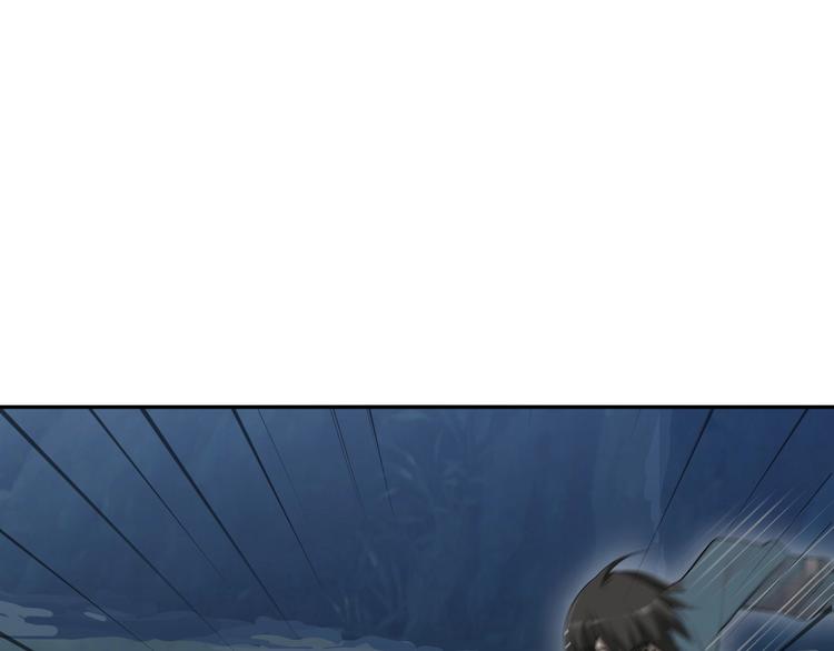 第26话 化险为夷！40