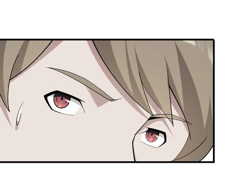 第50话 意外42
