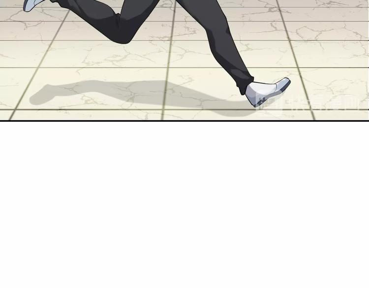 第18话 能力附身85