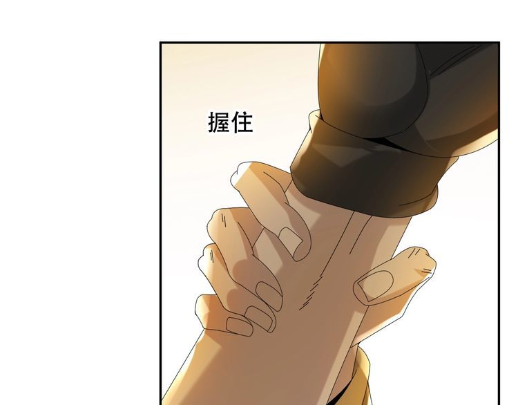 第86话 高手登场49