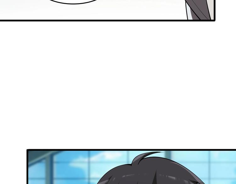 第40话 女人的战争！42
