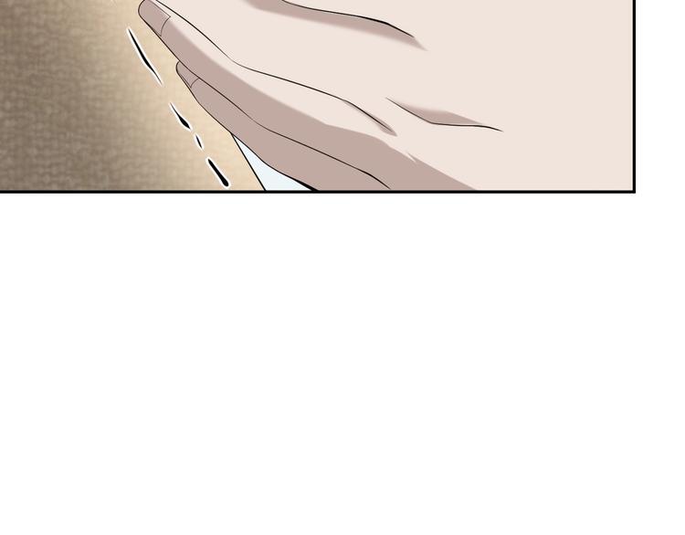 第34话 逼我弃权？不可能！71