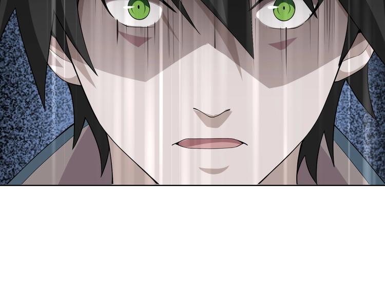第38话 一定救你出去！33