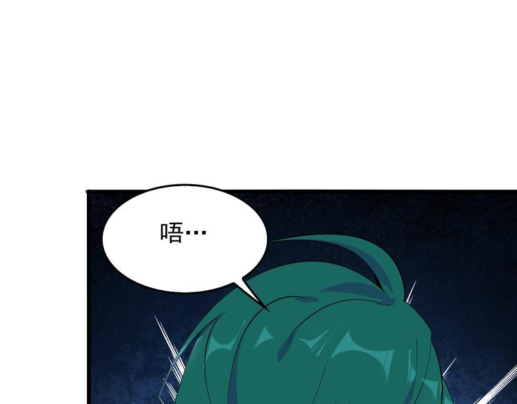 第42话 砸场子62