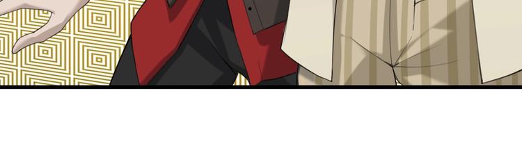 第64话 不速之客80