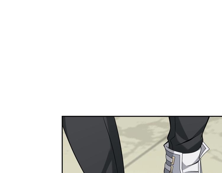第17话 遭人暗算？9