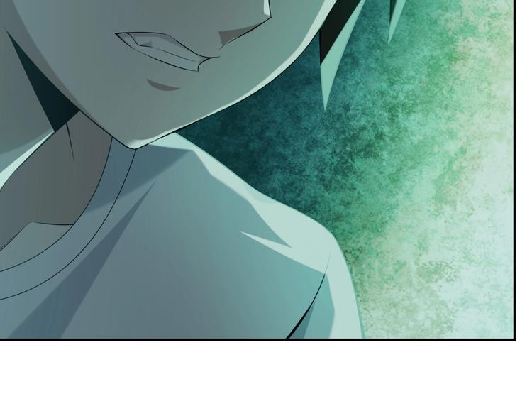 第14话 生死状成立！174
