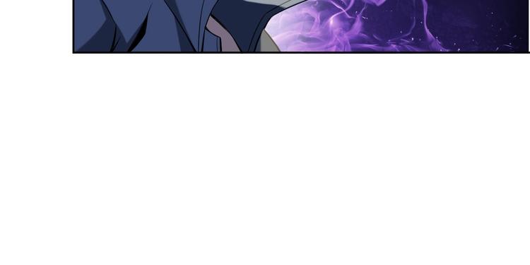 第8话 下毒？79