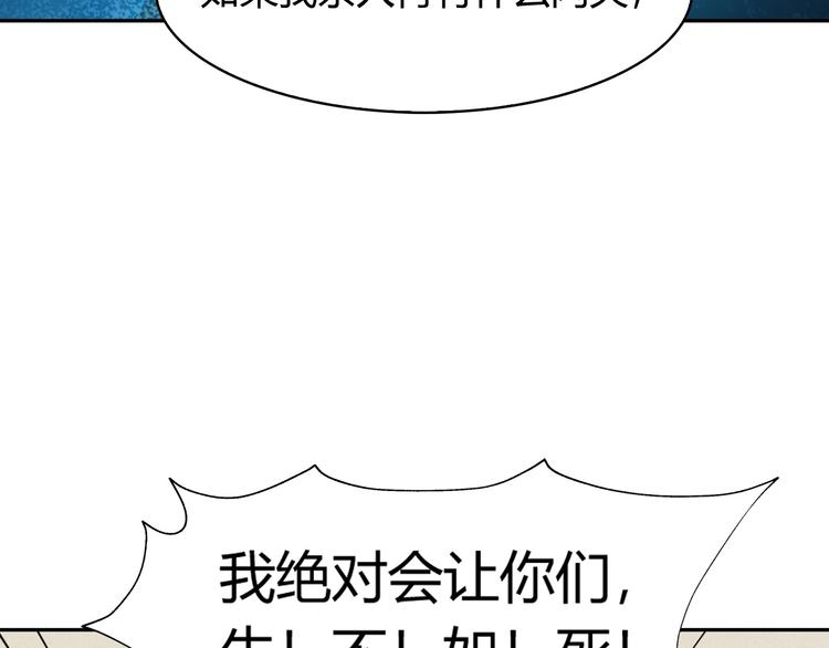 第18话 能力附身156