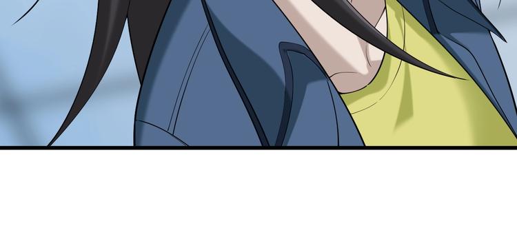 第32话 百年难遇的天才？81