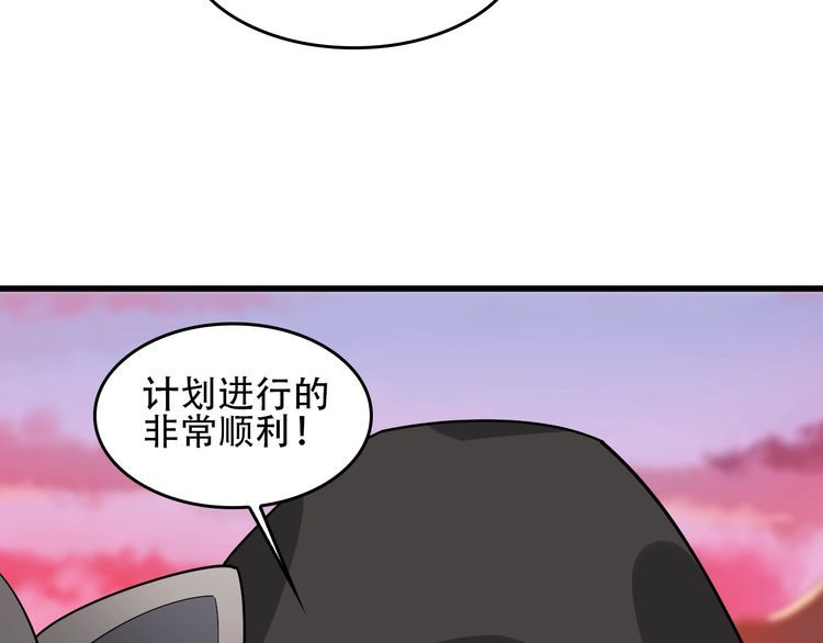 第95话 “一线生机”63