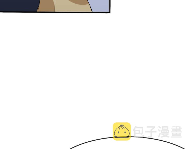 第3话 莫神仙140