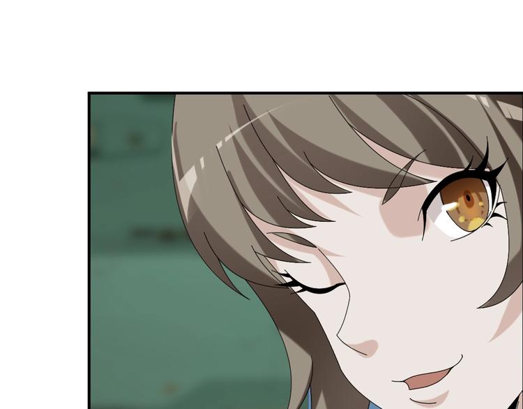 第77话 试炼开始！69
