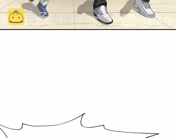第13话 生死簿…失效？19