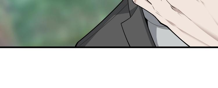 第46话 赴约90