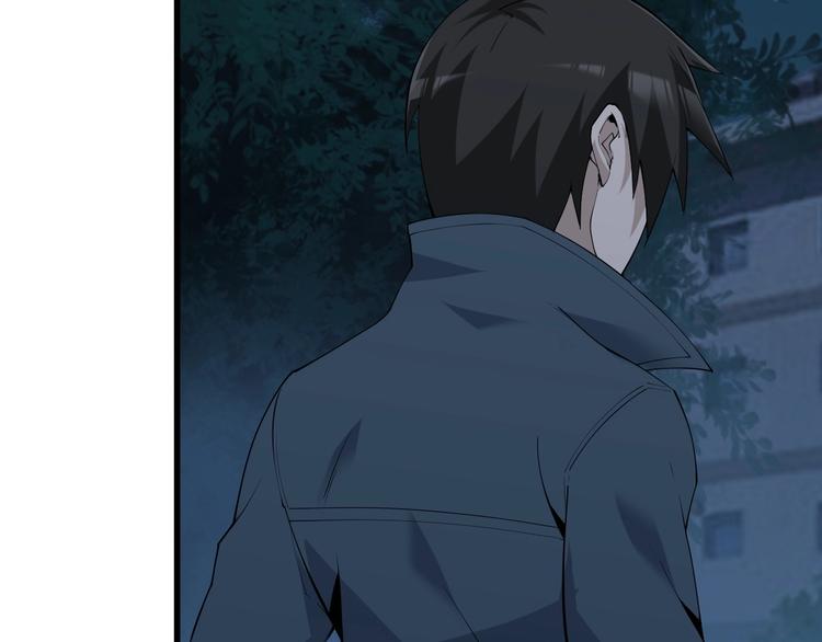 第32话 百年难遇的天才？48