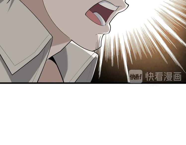 第53话 关键时刻！62