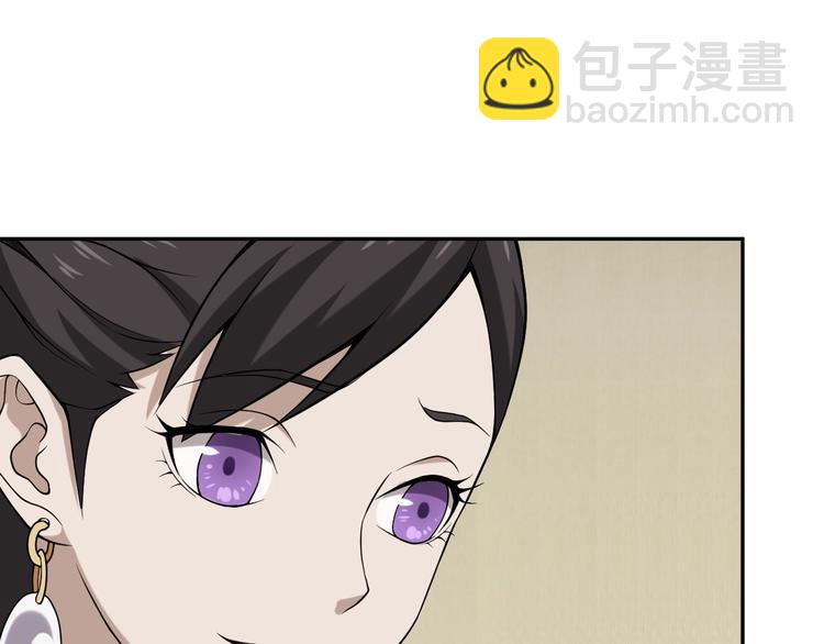 第9话 红罗32