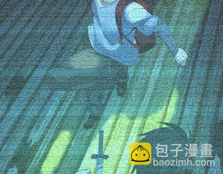 第79话 龙符的威力10