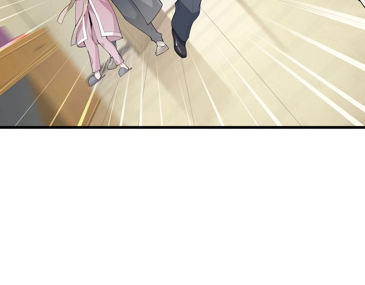 第38话 一定救你出去！18