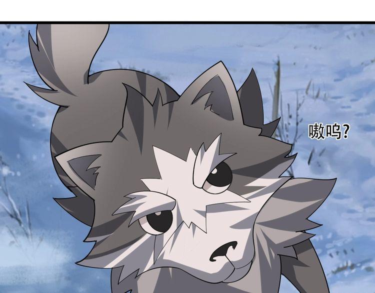 第95话 “一线生机”57