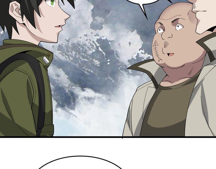 第94话 “逆境求存”18