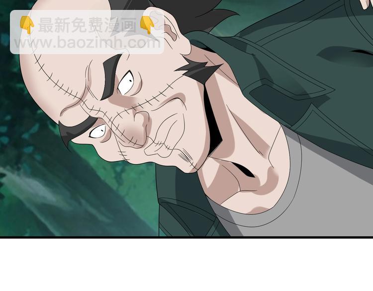 第78话 岛上的目标！53