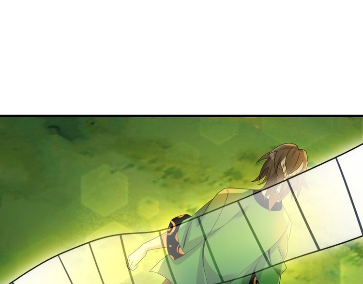第87话“师徒”39
