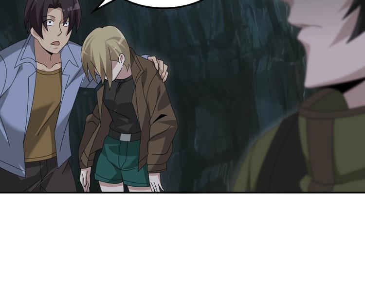 第81话 我要挑战强者！12