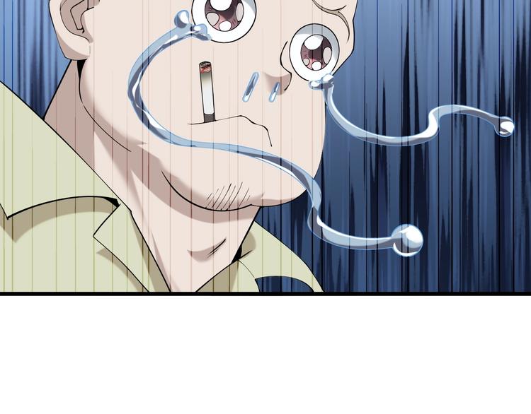 第29话 一胖毁所有！！120