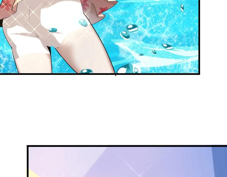 第62话 背后的阴谋74