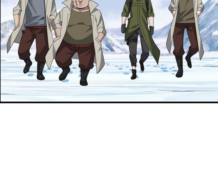 第91话“约战全场”18