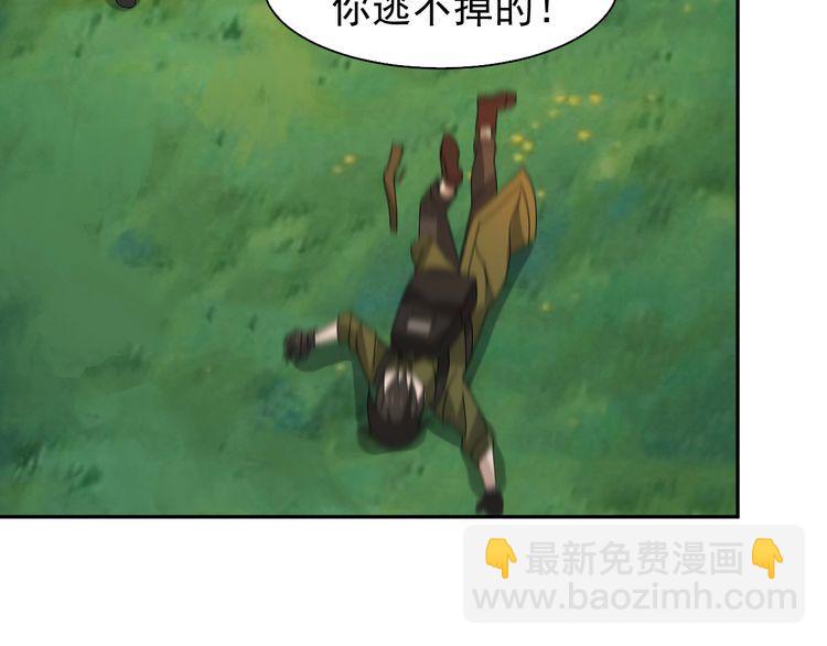 第86话 高手登场80