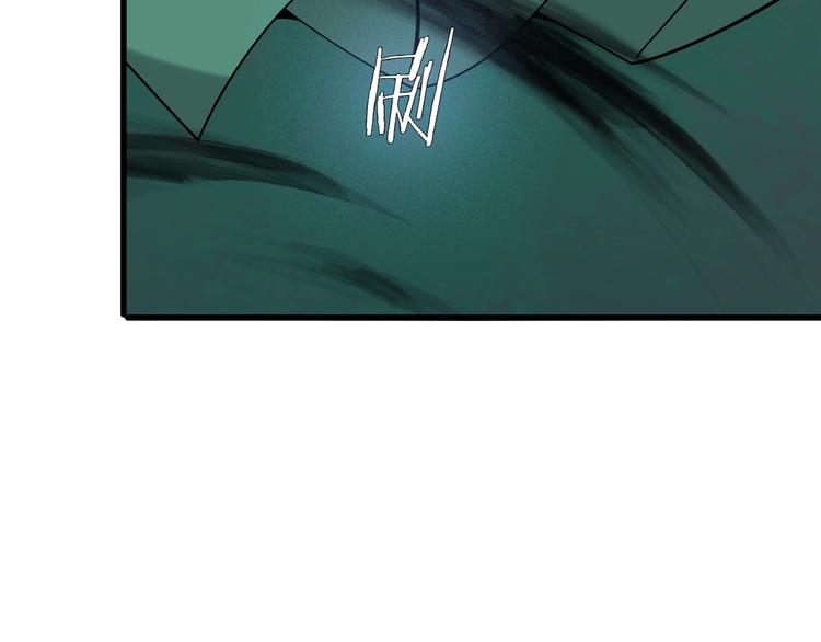 第58话 过河拆桥104