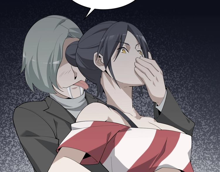 第46话 赴约81