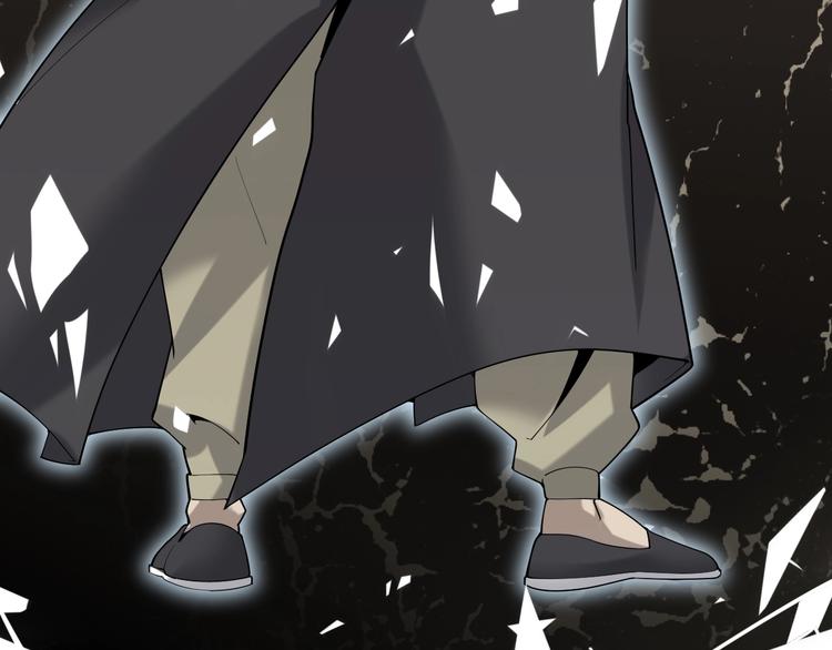 第65话 撒哈拉集团16