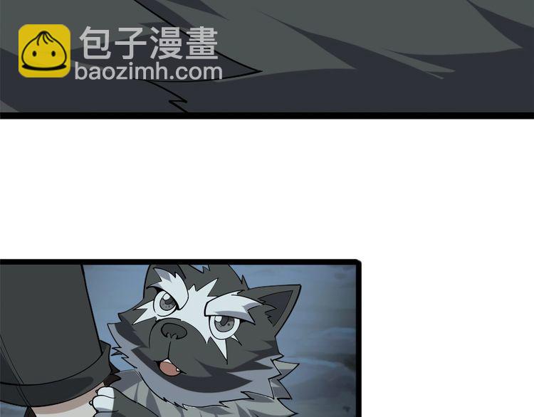第100话“脱胎换骨”6