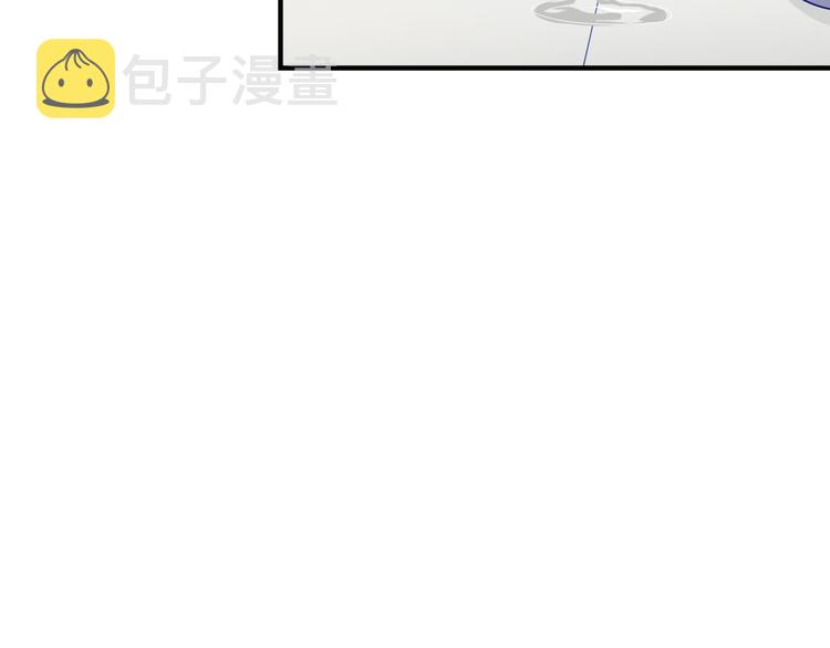 第1话 逆天改命91
