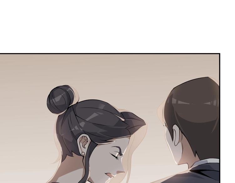 第12话 生死状？172